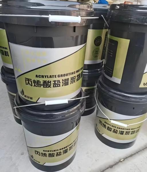 樊城丙烯酸盐灌浆料