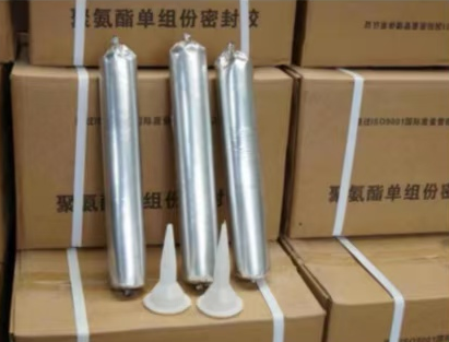 樊城聚氨酯密封胶